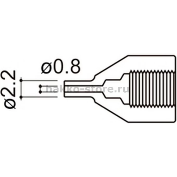 Наконечник HAKKO для НАККО 815, 816, d=0,8 A1497 Наконечник HAKKO для НАККО 815, 816, d=0,8 A1497