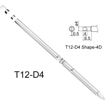 Наконечник HAKKO T12-D4